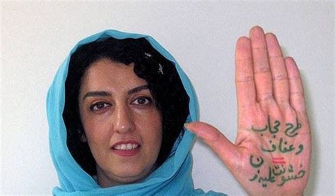 Lucy Popescu Narges Mohammadi Literary Review Issue 489