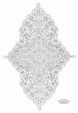 Persian Patterns Tazhib Persa Mandala Iranian Zentangle Islamoriente Seleccionar sketch template