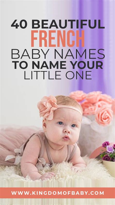 beautiful french baby names      french baby names baby names french baby