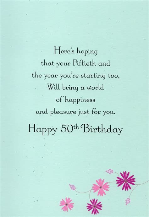 Happy 50th Birthday Greeting Card Lovely Greetings Cards