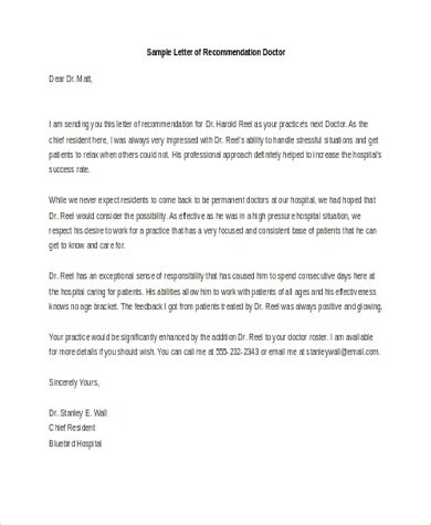 sample letter  recommendation  ms word
