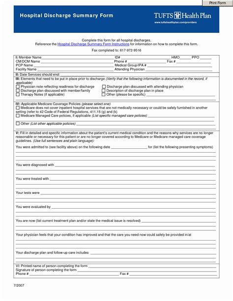 patient discharge form template lovely     printable