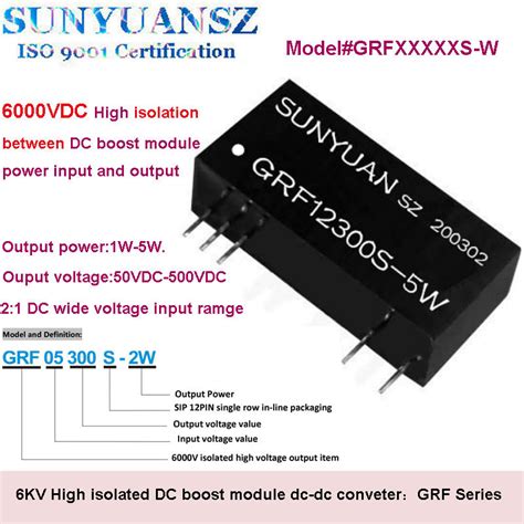 grf series  isolation      output power dc module converter china power