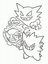 Coloring Pokemon Pages Gengar Mega Evolution Gastly Characters Colouring Printable Wuppsy Printables Sheets Kids Drawing Ausmalbilder Birthday Malvorlagen Pikachu Charizard sketch template