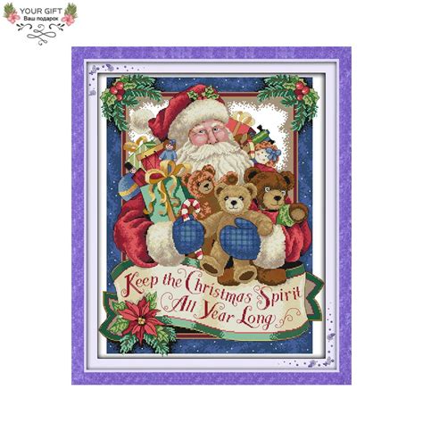 joy sunday 14ct 11ct counted and stamped happy christmas cross stitch