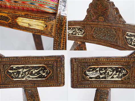 antique qajar khatamkari technique chair persia 19th century no d