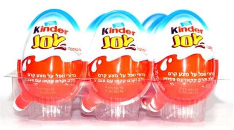 kinder joy boy groceries  israel