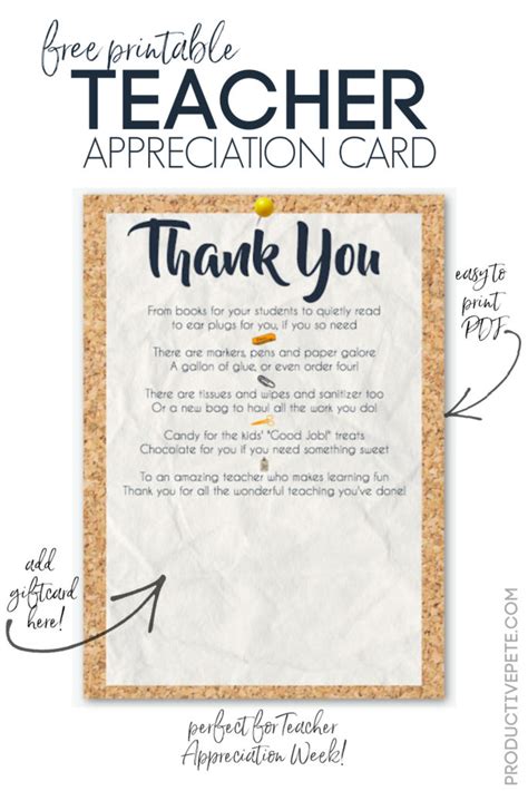 teacher appreciation gift card printable productive pete