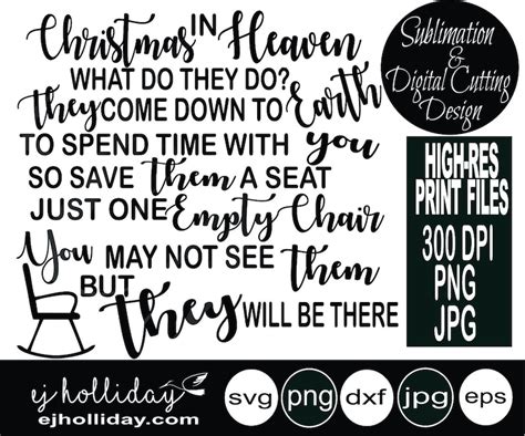 christmas  heaven digital cutting file svg dxf eps png etsy