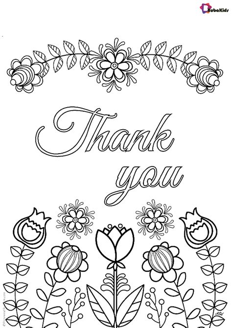 teacher coloring pages teacher appreciation day collection