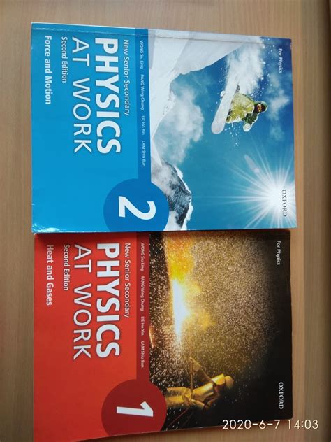 Nss Physics At Work Book 2nd Edition Book 1 2 3a 3b 4 興趣及遊戲 書本 And 文具