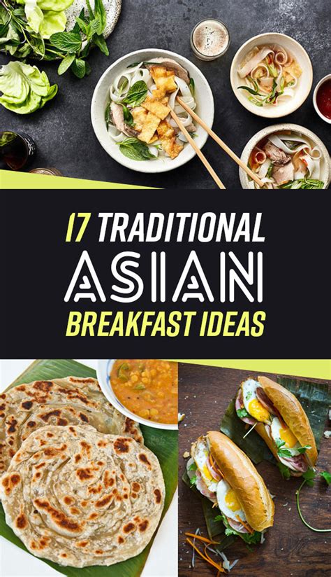 17 Asian Style Breakfasts You Need In Your Life