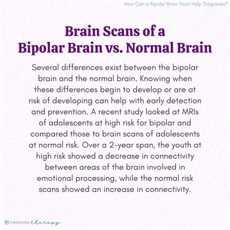 bipolar disorder brain scan