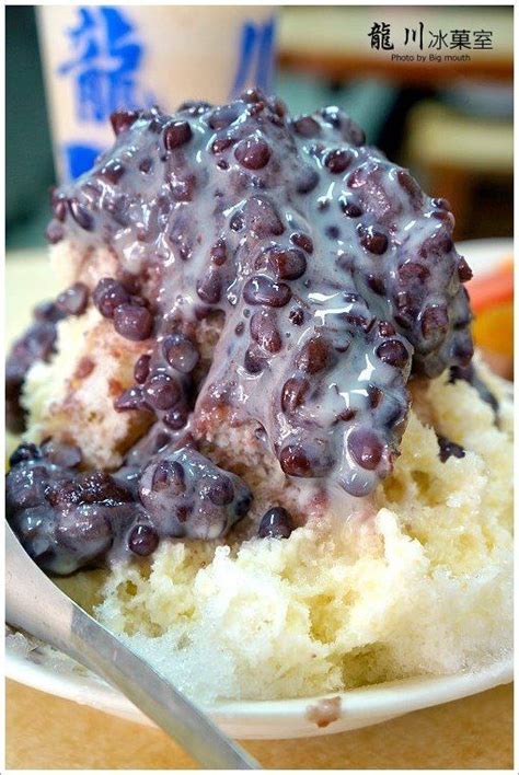 紅豆牛奶冰 red bean ice shave d taiwanese dessert taiwan viet thai and other yummies pinterest