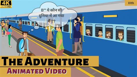 The Adventure Class 11 Animated Video 4k By Rahul Dwivedi Youtube