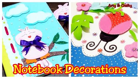 decorate project file cover easily  decoration   main