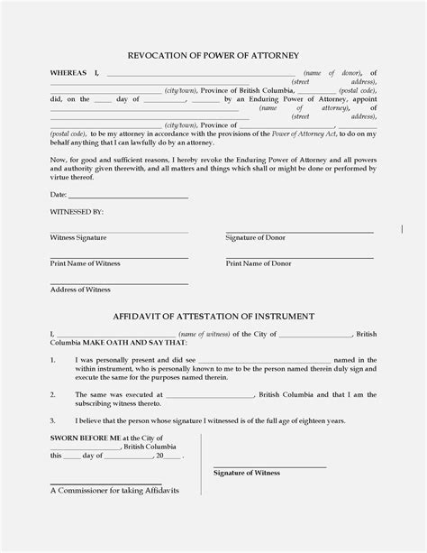 printable revocation  power  attorney form