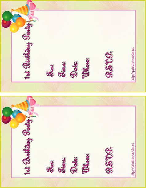 kids birthday invitations  printable childrens birthday