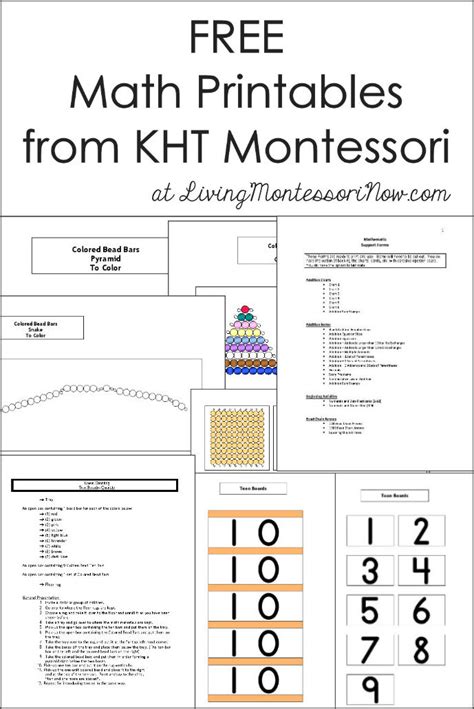 montessori math resources printables homeschool giveaways