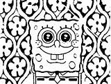 Spongebob Coloring Pages Ghetto Print Forget Supplies Don Getdrawings Drawing sketch template