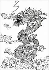 Coloriage Draghi Colorare Dragones Drachen Adulti Erwachsene Justcolor Adultos Malbuch Complexe Nuages Asiatique Drago Coloriages Chevaliers Myths Colorati Incroyable Entre sketch template