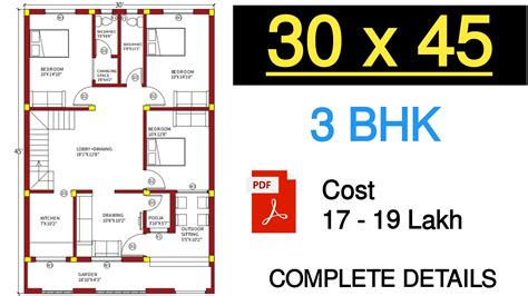 bedroom floor plan  dimensions  floor roma