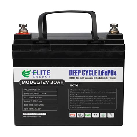 elite storage battery  ah rechargeable lifepo lithium iron battery pack  solar street