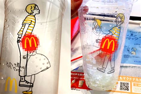 Mcdonald’s Japan Mcfizz Cups Are Nsfw Ad Age