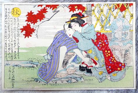 erotisme d antan shunga gravures japonaises sur le thème des 4 saisons