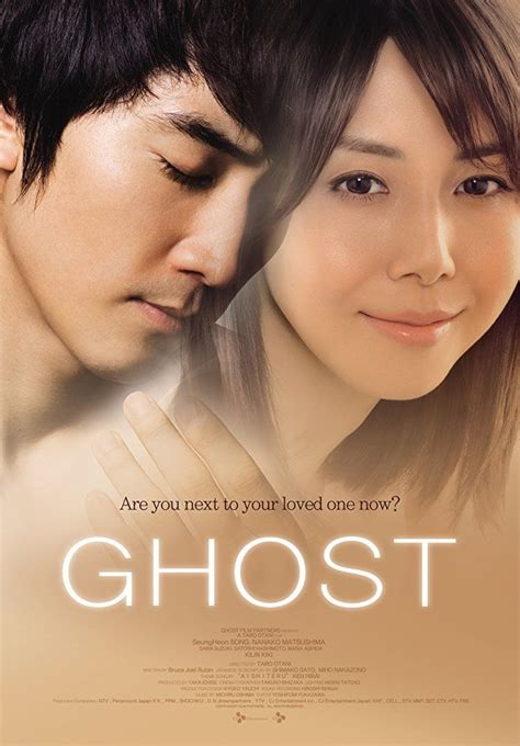 nonton ghost 2010 sub indo movie streaming download film