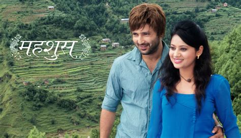 mahasush nepali movie release and trailer filmy note