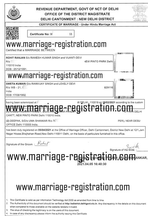 marriage registration delhi  rs ph