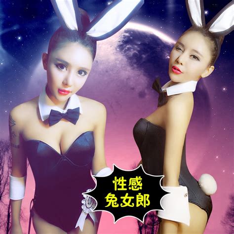 Rabbit Bar Ds Bunny Uniform Temptation Dance Costume
