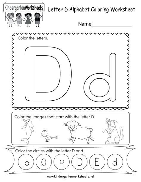letter  worksheets  preschool alphabetworksheetsfreecom