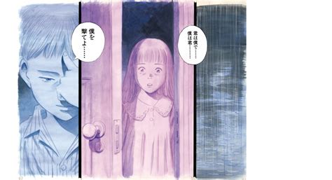 this is manga the art of urasawa naoki