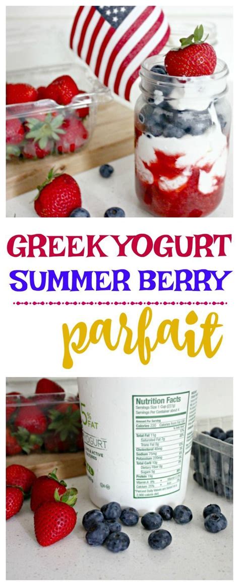 healthy greek yogurt parfait with fresh summer fruit
