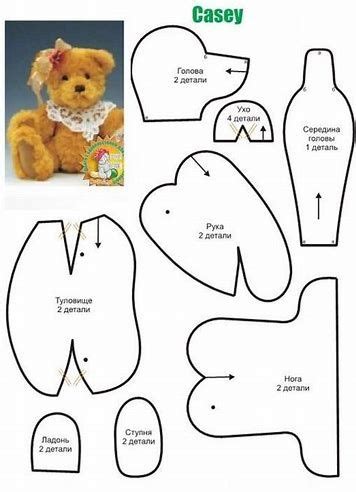 printable bear pattern bing images teddy bear sewing pattern