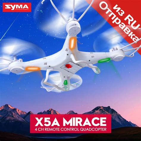 original syma xa drone  ch rc helicopter quadcopter   camera aircraft dron