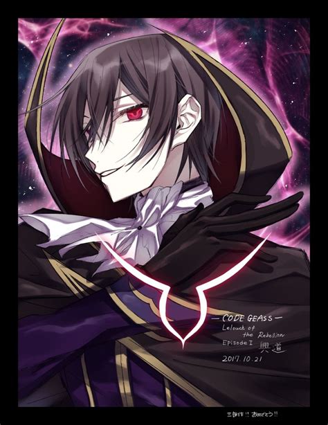 Lelouch Code Geass Anime Anime Art Online Art