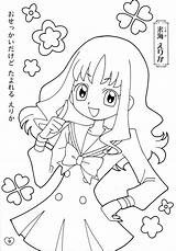 Kurumi Erika Precure Heartcatch Scan sketch template