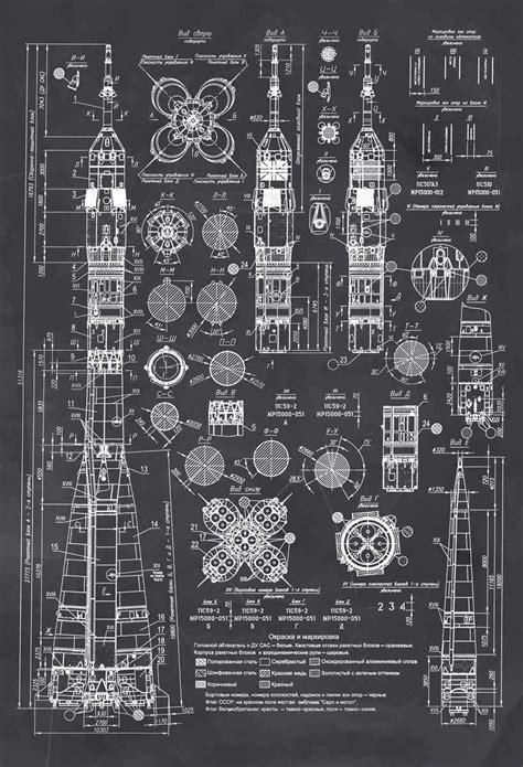 rocket patent print space decor rocket schematics soviet etsy   rocket art math