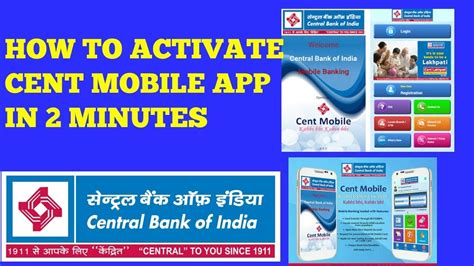 activate cent mobile app   minutes youtube