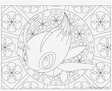 Pokemon Mandala Coloring Celebi Pages Mew Pngkey sketch template
