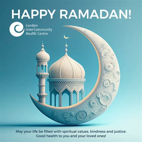 ramadan mubarak  lihc