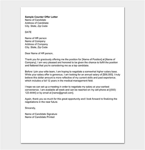 negotiate  higher salary  job offer letter