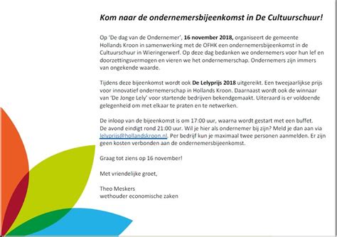 herinnering uitnodiging voor de dag van de ondernemer ondernemers federatie hollands kroon