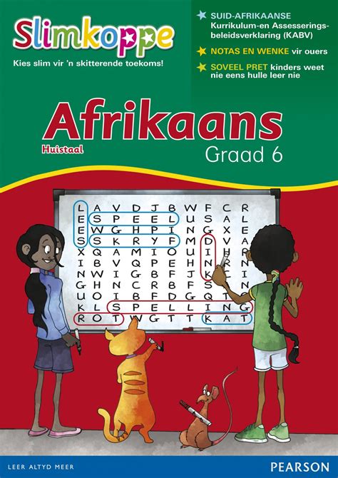 slimkoppe graad  afrikaans werkboek readylearn