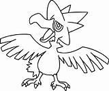 Pokemon Murkrow Coloring Pages sketch template