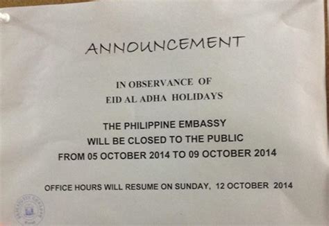 embassy kuwait announcement pilipino sa kuwait