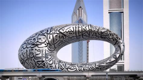calligraphy covered museum of the future nears completion in dubai